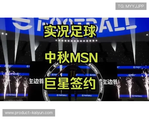 内马尔签约源制所果蔬汁品牌，跨界健康饮品市场