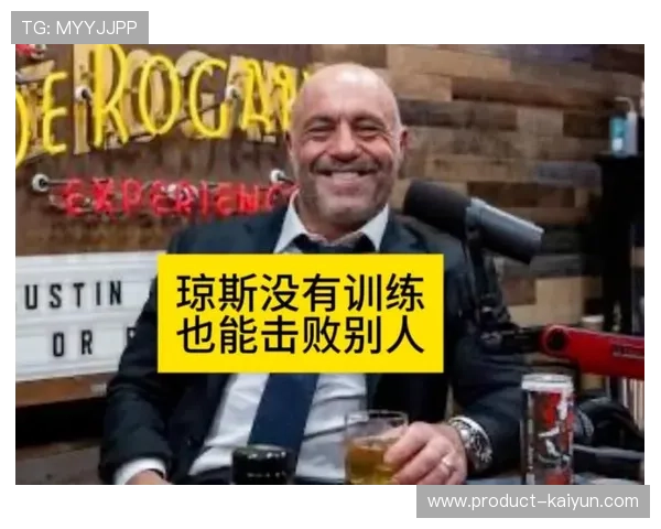 “美国枭雄”大嘴宋恩：佩雷拉若赢重量级冠军则将终结GOAT讨论