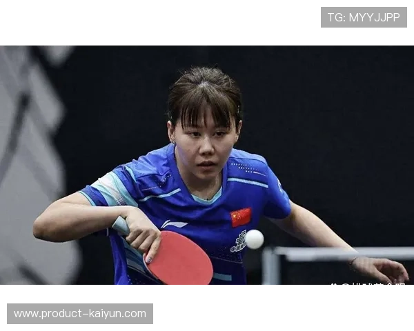 WTT多哈冠军赛：陈幸同挽救赛点晋级四强，将战蒯曼